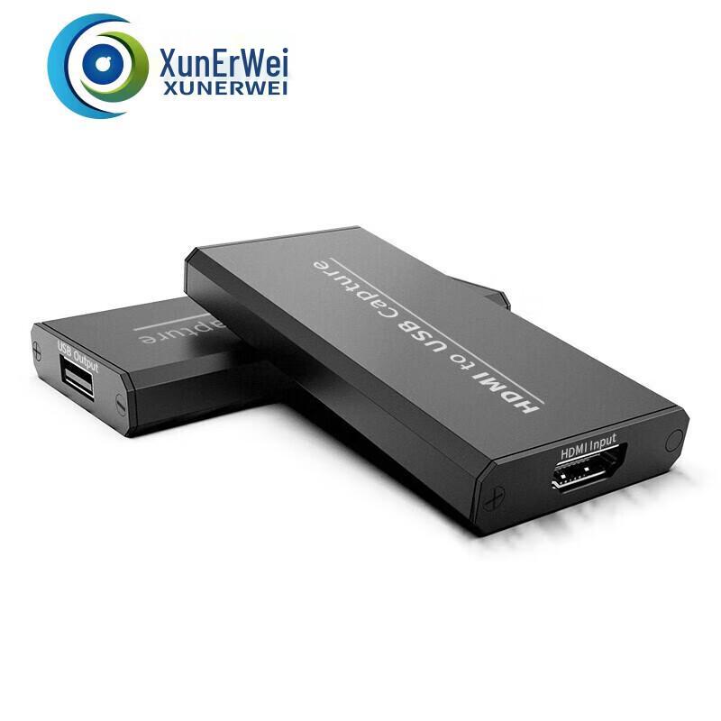 

Xunwei XRV-UB100HDMI USB3.0 HDMI Video Capture Card (CN version)