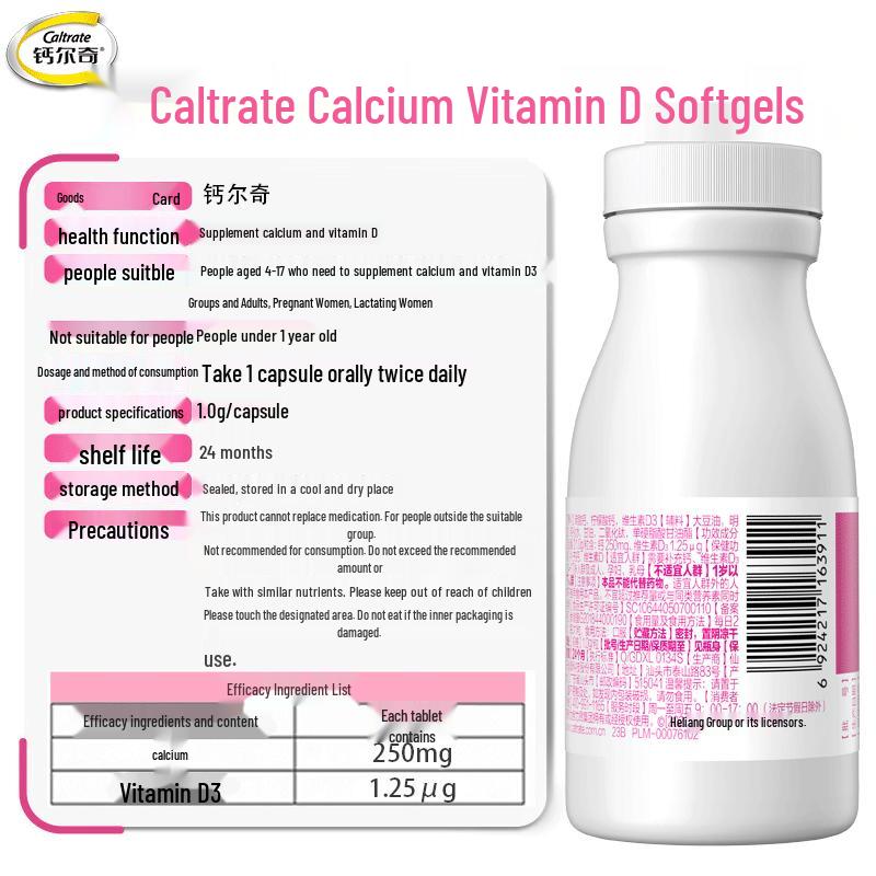 Caltrate Liquid Calcium 90 Softgels X 5 Bottles with Vitamin D