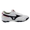 Mizuno Morelia 2 Comfortable Versatile Artificial Turf Kangaroo Leather Durable Soccer Shoes Unisex Soccer Shoes P1GD250609