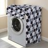 Universal Fit Dust Cover Dust Proof Appliance Cover Laundry Machine Protector  Appliance Protection
