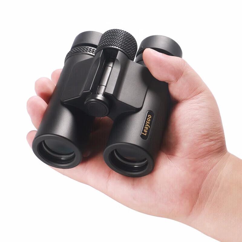 Leaysoo High-Definition Low-Light Binoculars
