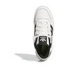 Adidas Forum Low CL J White Black Kids Sneakers Core-White Core-Black IH7918