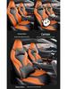 Fully Enclosed, Breathable Seat Covers for 2022-25 Changan Univ - Perforated Summer Car Cushions