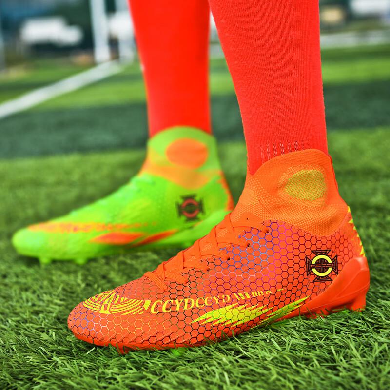 Unisex High-Top Long Stud Soccer Training Shoes 40