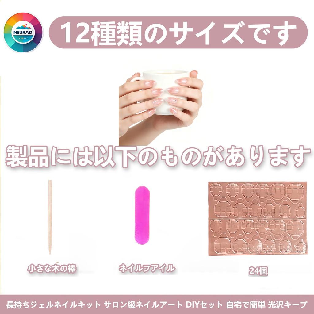 Nail Tips Short Cheek Pink Gradient 24 Pieces False Nails French Glitter Popular Cute Stylish False Nails Ceremony Entrance Ceremony Graduation