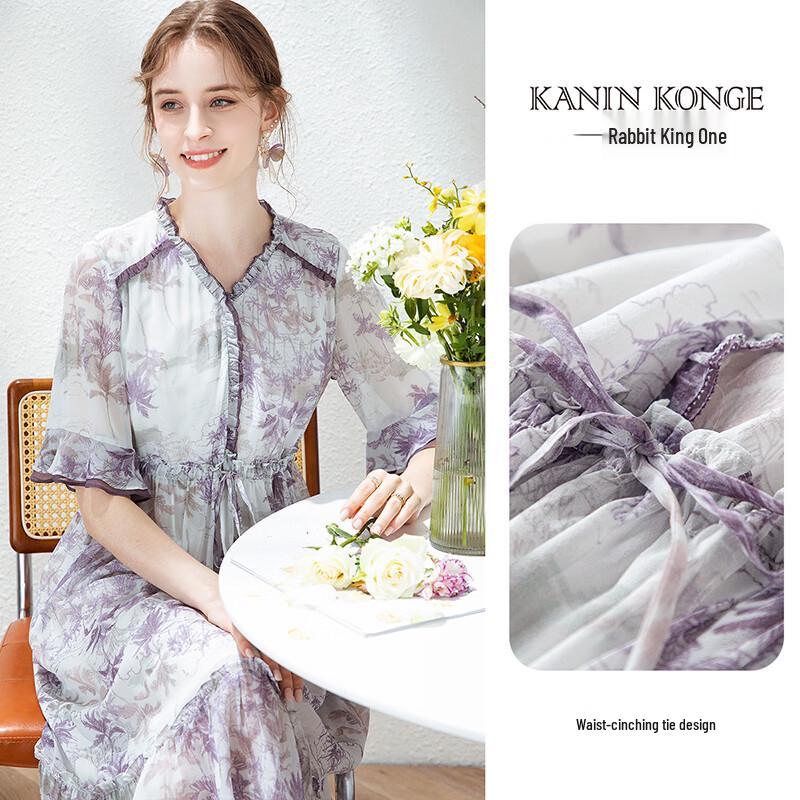 Tuhuang Mulberry Silk V-Neck Printed Tie-Waist Dress 2XL