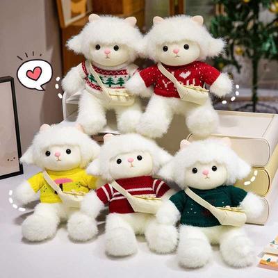 Kawaii Sweet White Sheep Lamb Wear Sweater Plush Doll Soft Stuffed Lamb With Dress and Bag Plush Toy Cute Gift For Kid Birthday
