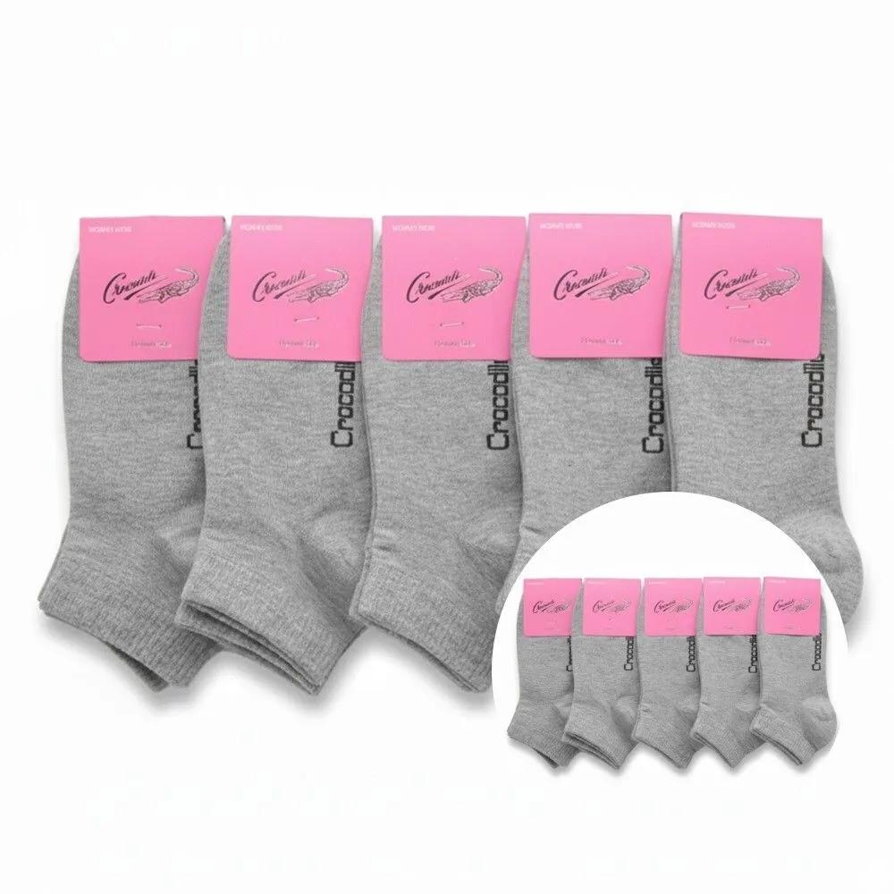 Crocodile Gray 5 Pairs Durable Socks Women s Casual Socks Women s Socks