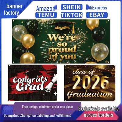 2026 Graduation Party Garage Banner: Yard Decoration Flag