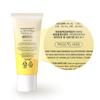 [ONE THING] Niacinamide Glutathione Cream 40ml