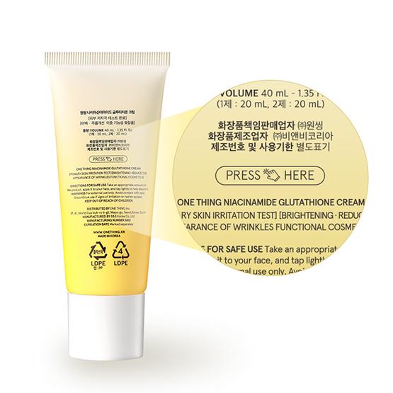 [ONE THING] Niacinamide Glutathione Cream 40ml