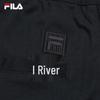 FILA Men's Knit Cooling Casual Shorts