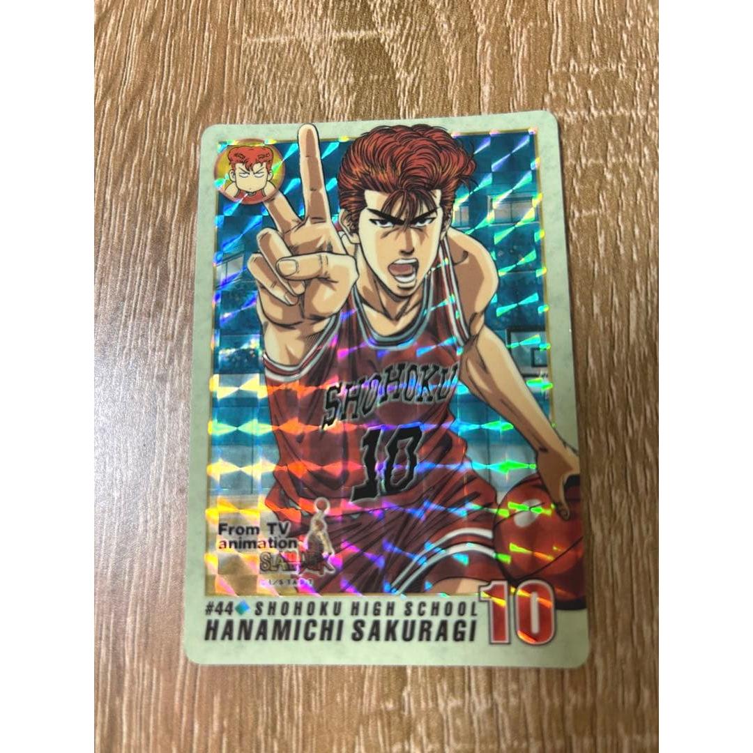 Used Slam Dunk Carddass No.44 Sakuragi Hanamichi