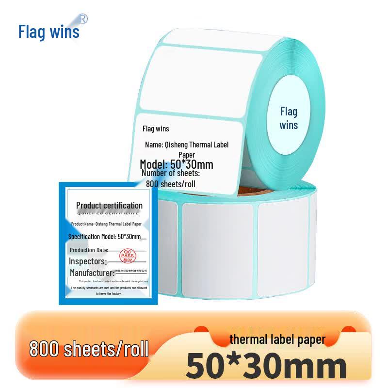 Qisheng Thermal Label Roll