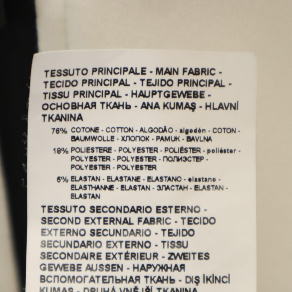 Emporio Armani Long sleeve Parker XS White system Stretchy Men's Used