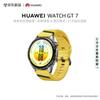 HUAWEI WATCH GT 7 Smart Sports Health Watch (CN Version)