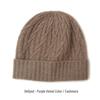 Women's Warm Cable Knit Turn-up Hat - Pure Cashmere, Ear Protection, Windproof, Solid Color for Autumn/Winter