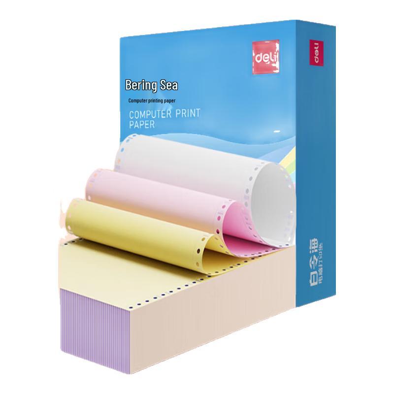 Deli Bering Sea Colored Dot Matrix Computer Printing Paper 3-ply Full Sheet