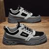 2024 Men's Casual Shoes Non-slip Chunky Sneakers Trends In Promotion Deals Cheap Liquidation Low Price Hiking Male Shoe
