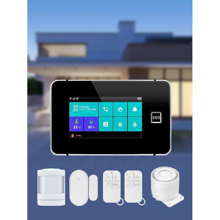 FUERS G64B 4G WiFi Home Security Alarm System Temperature Humidity Display PIR Motion Work with Tuya Smart App 4.3 Inch Screen
