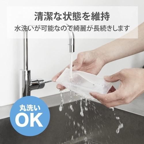 ELECOM TV Remote Control Cover Antibacterial L Size AVD-RCCABL