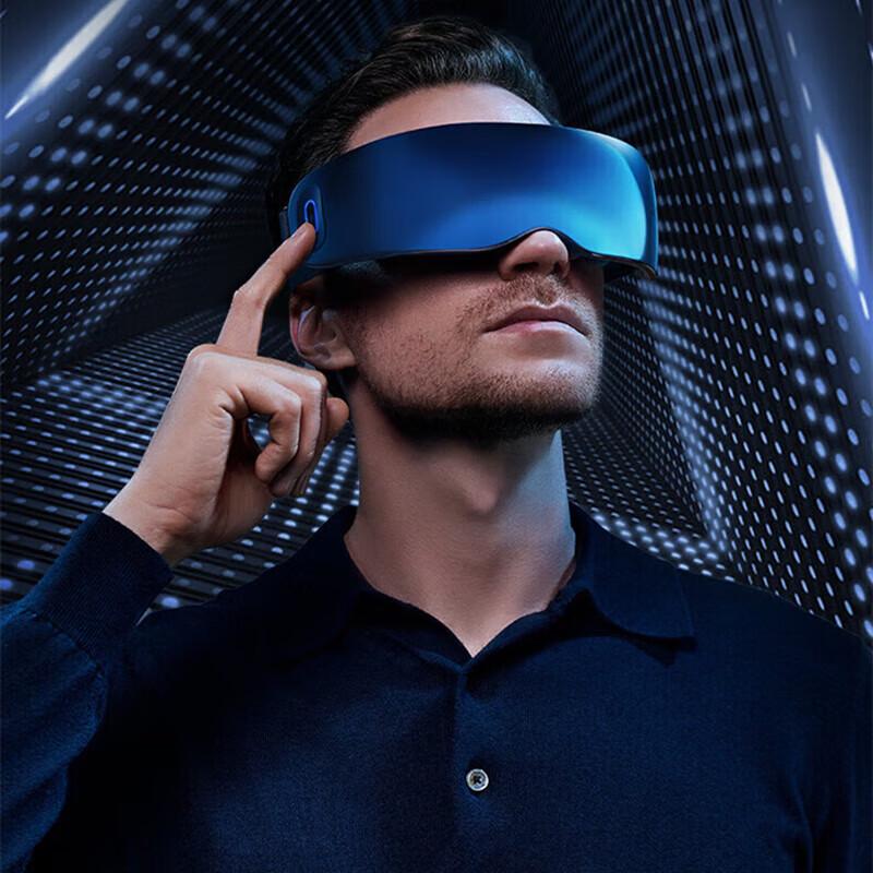 SKG K5 Eye Massager with Heat and Acupoint Massage