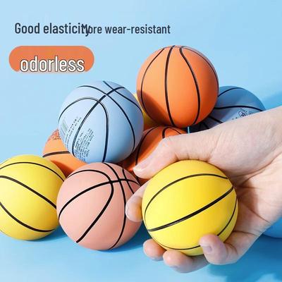 Mini Elastic Basketball for Kids - High-Elasticity Rubber & Leather Ball, Ideal for Kindergarten Grip Toys