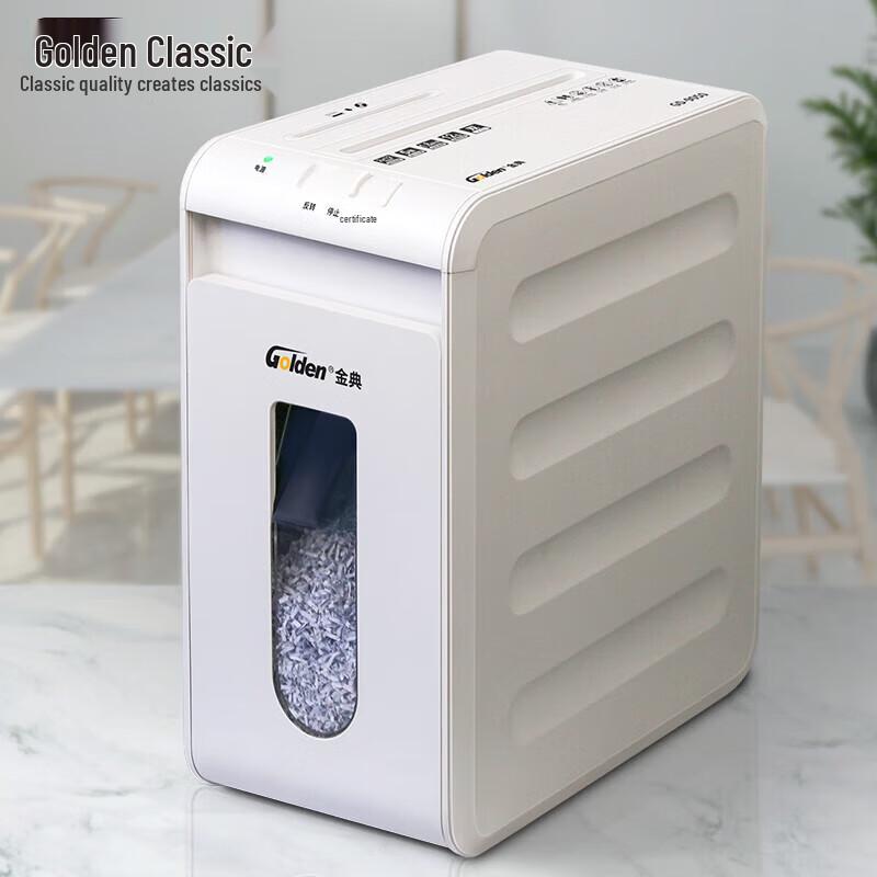 

GOLDEN P-5 High Security Micro-Cut Shredder CN plug (adapter included)