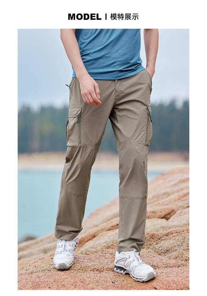 Summer Straight Leg Outdoor Pants