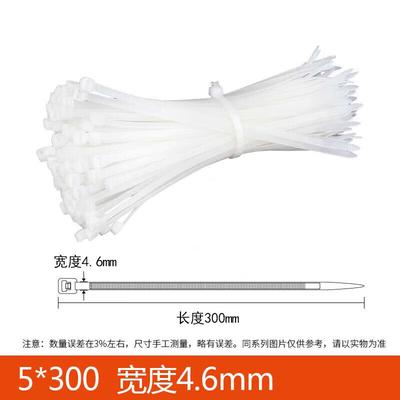 OUKE Self-locking Nylon Cable Ties