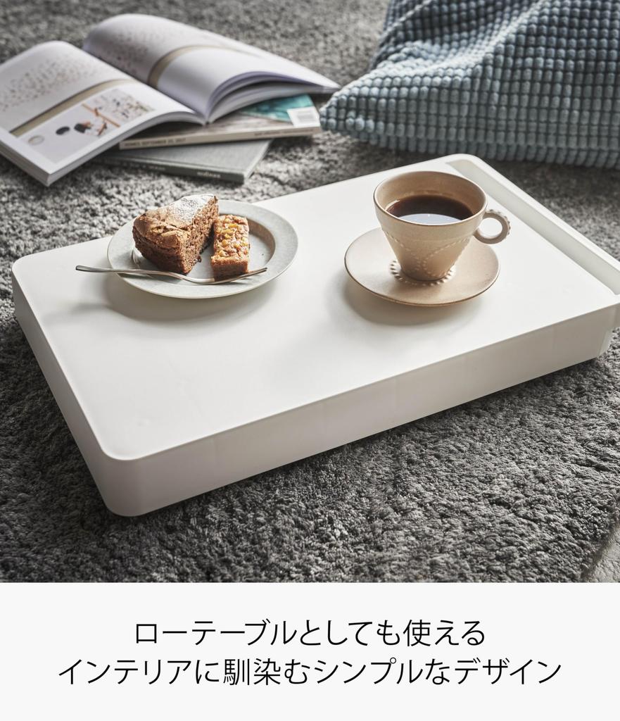 Yamazaki (Yamazaki) Tower Platform Dolly, White, Approx. W28 X D45 X H6.5cm, Discreet Casters, Compact, 5328