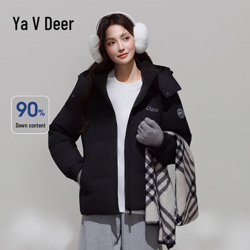 

Yalu Women s 2025 Detachable Hooded Short Puffer Down Jacket 2XL