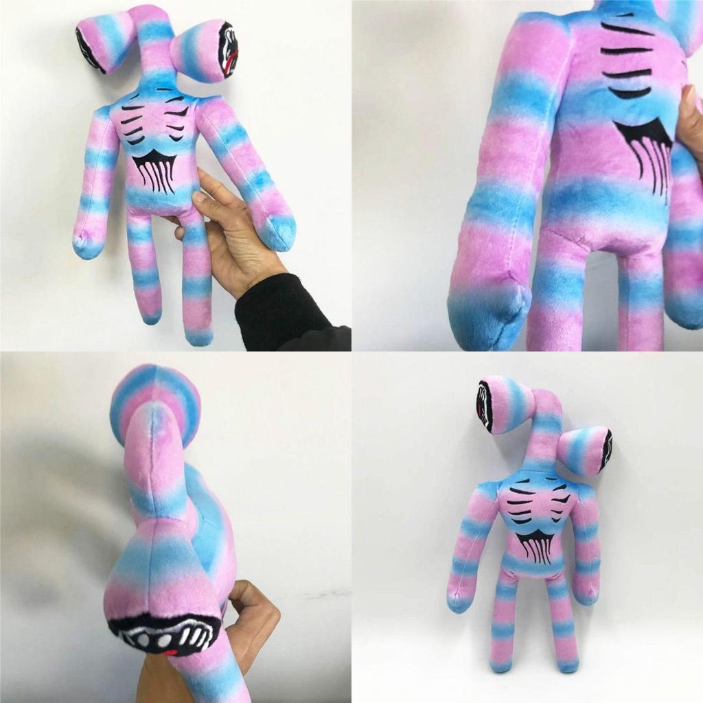 37cm Cartoon Rainbow Siren Head Plush Toy Ideal For Kids Delightful Horror Stuffed Doll