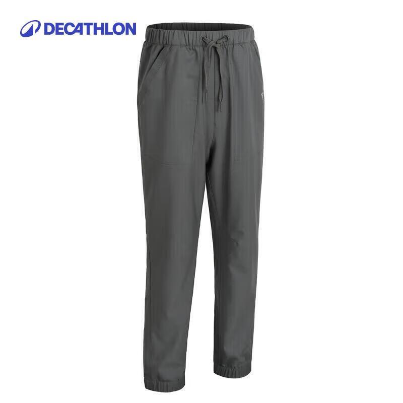 

Decathlon Kids Versatile Outdoor Long Pants 135cm