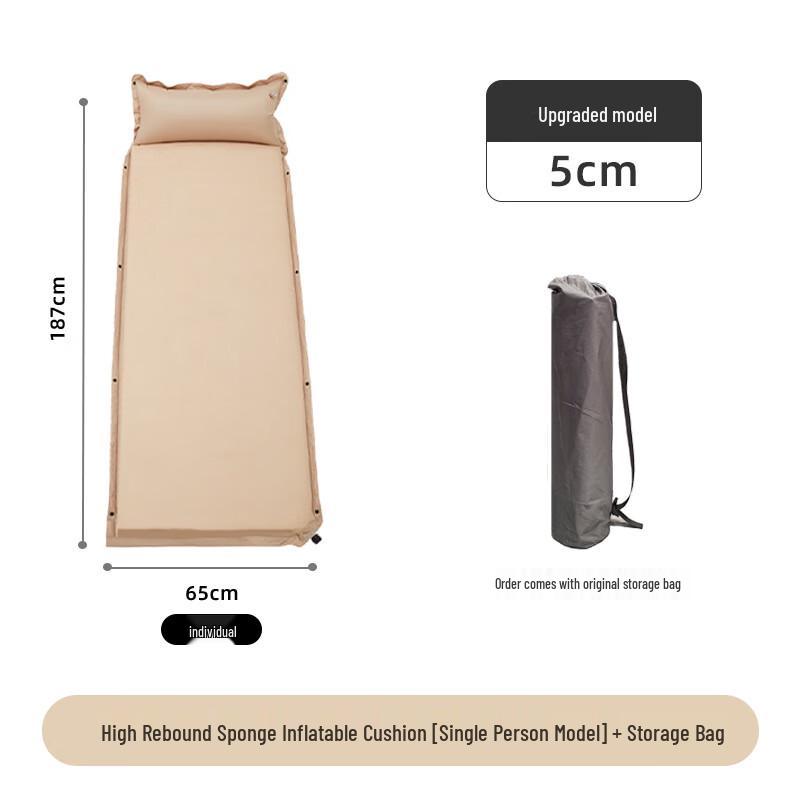 

Snail Uncle Outdoor Self-Inflating Camping Mattress