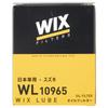 WIX Filtry Olejový filtr pro vozy Suzuki WIX PREMIUM OIL FILTERS
