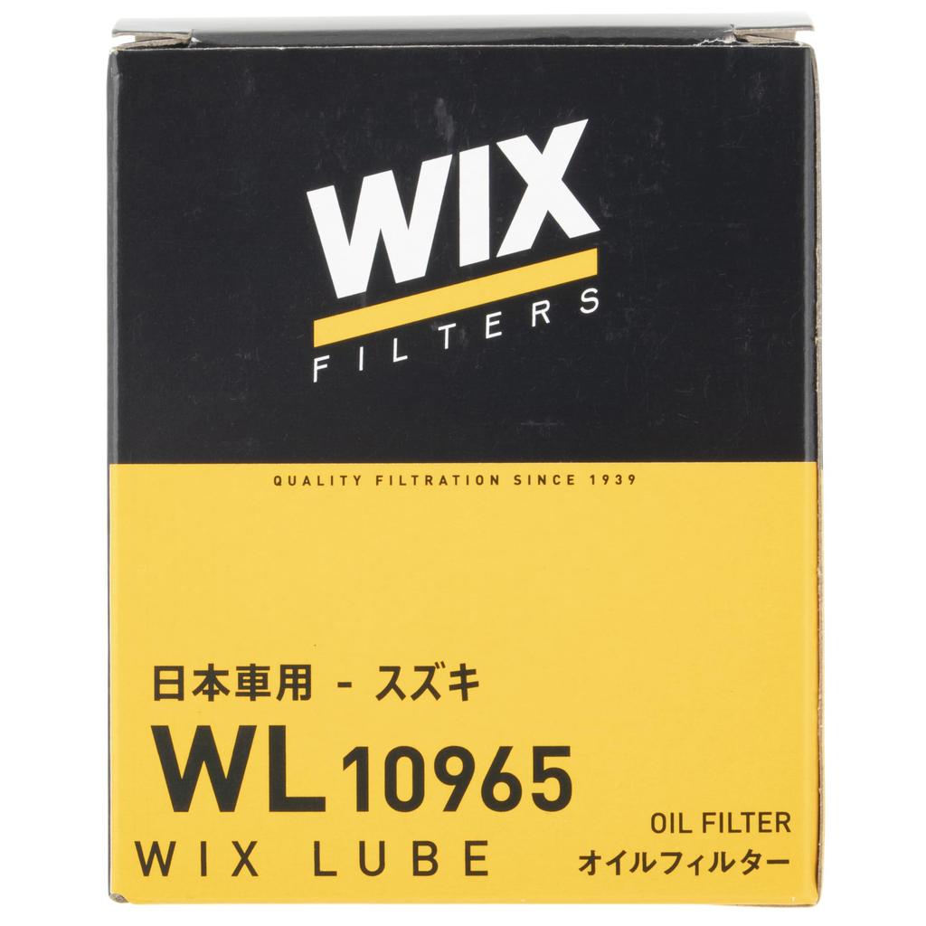 WIX Filtry Olejový filtr pro vozy Suzuki WIX PREMIUM OIL FILTERS