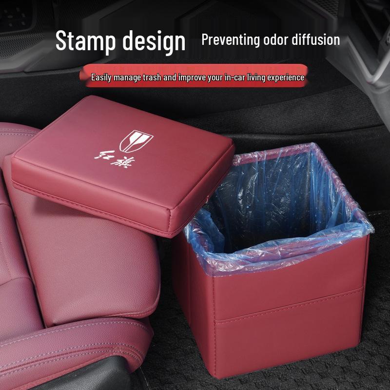 Hongqi Tiangong Car Trash Can Foldable Organizer for Models 05, 06, 08, EH7