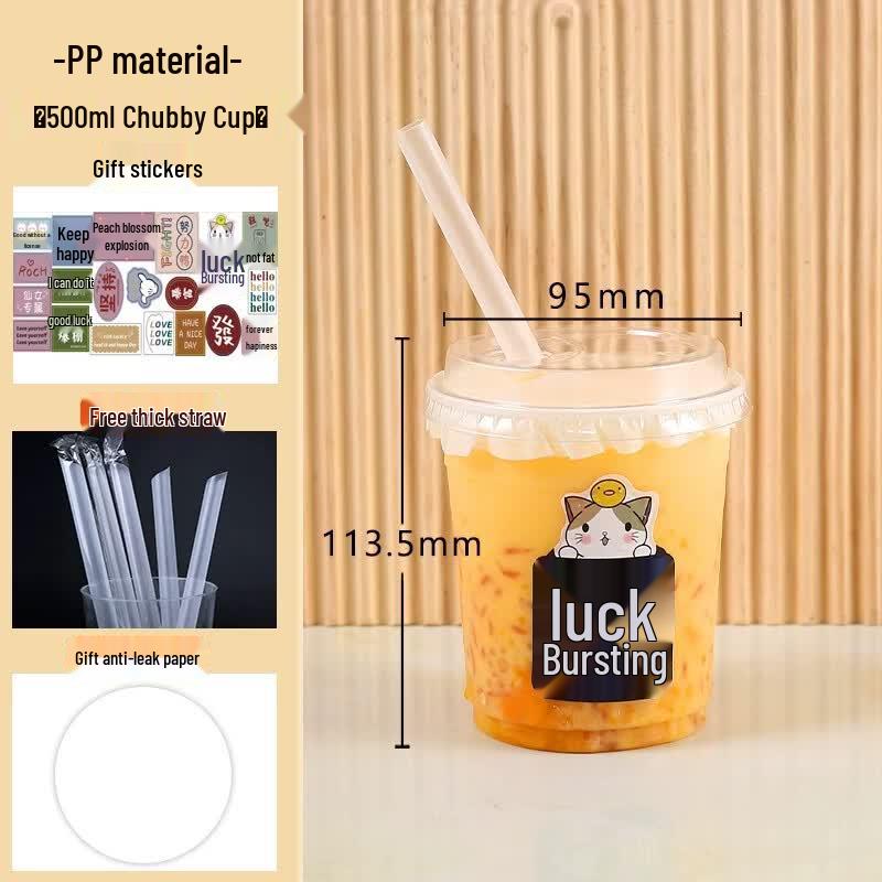 Disposable Milk Tea & Coffee Cup Set