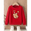 European sizes Cute Capybara Fun Print Crewneck Sweatshirt, Casual Top for Kids, Simple and Trendy Design with Cartoon Bear Hugging Salmon Pattern