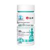 Renhe Children's Calcium, Zinc, and Vitamin AD3 Supplement Tablets