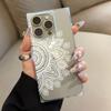 Clear Square Back Tube Case Protection For iPhone 15 Plus 16 ProMax 13 11 12 14 Pro Max Anti-Oxygen,White Half Floral Wreath Pattern Casing