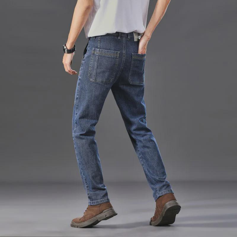 Men’s Trendy Slim-Fit Work Jeans with Six Pockets - Youthful Straight Cut