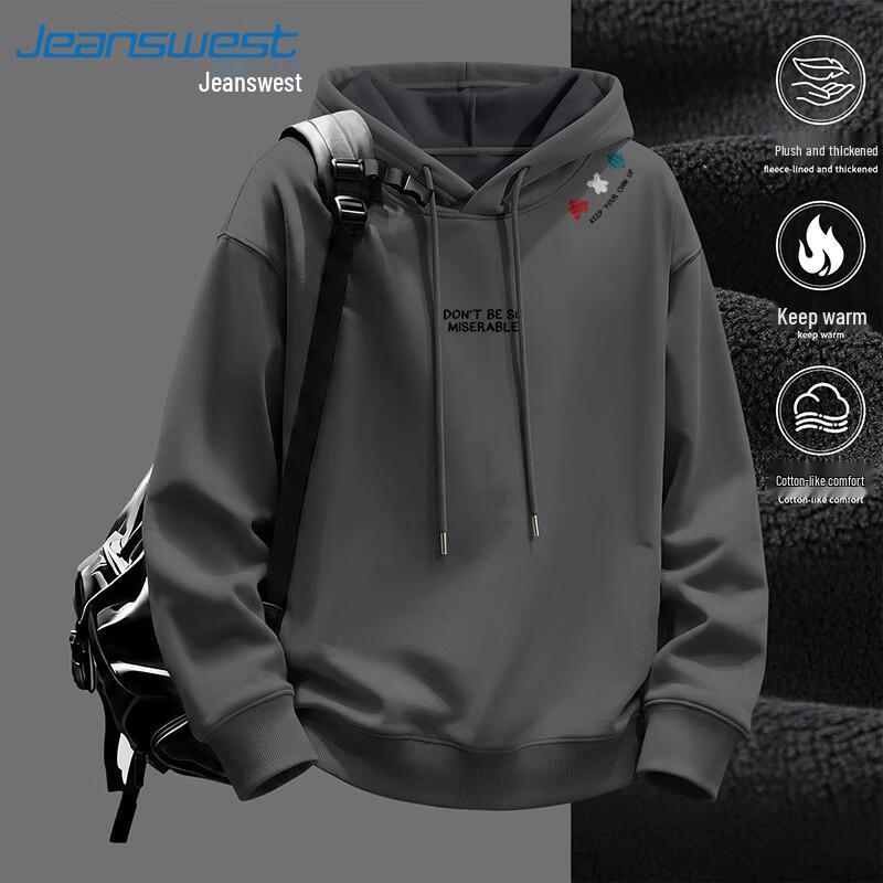 Jeanswest Unisex Fleece-Lined Hooded Pullover Sweatshirt