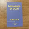 [USED] BTS Jungkook Memories Trading Cards 2021