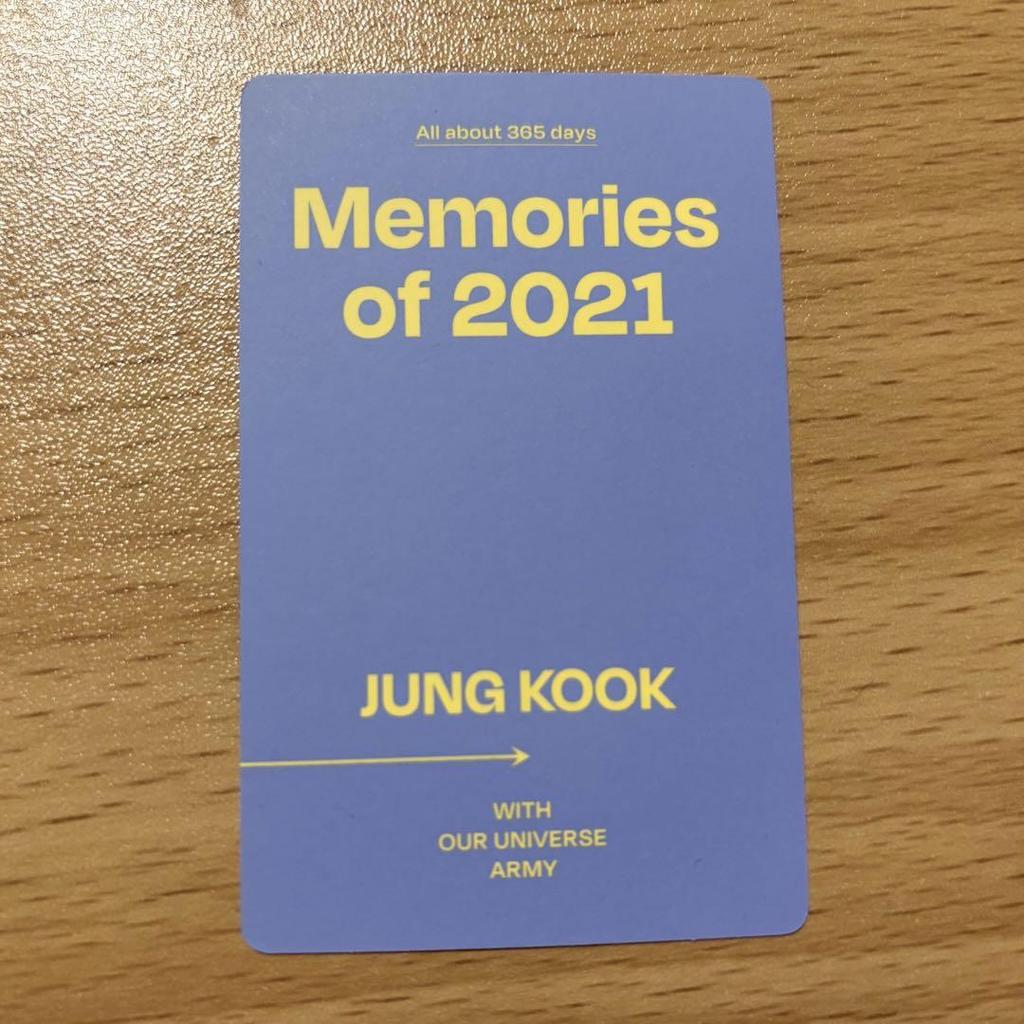 [USED] BTS Jungkook Memories Trading Cards 2021