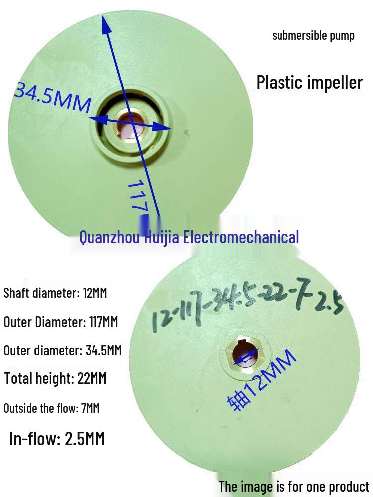 Acid/Alkali-Resistant Multi-Stage DC Water Pump with Plastic Impeller and Shaft