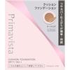 Sofina Primavista Glow Cover Cushion Ocher 07 11.5g