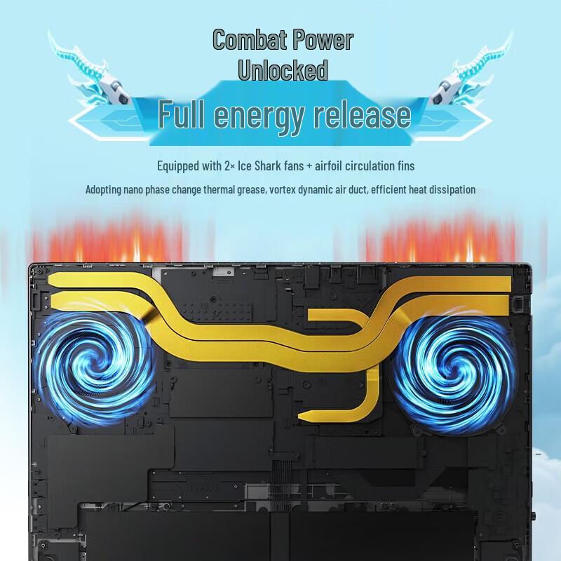 MECHREVO Jiaolong 16 Pro 16-inch Gaming Laptop (CN version)