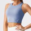High-Intensity Racerback Nude Feel Slimming Sports Vest